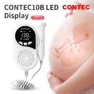 CONTEC 10A Pocket Fetal Doppler Prenatal Heart Rate Monitor Free Gel 3Mhz Probe LED Screen