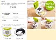 接受預訂：家用擠蒜器廚房手動壓蒜器不銹鋼蒜蓉機搗蒜器蒜泥器大蒜切蒜器。售價$100一個(這貨品價格已經包括我去寄郵政局平郵郵費費用）收到客人付款給我後，大約2022年三月頭至三月中給貨客人。只限用郵政