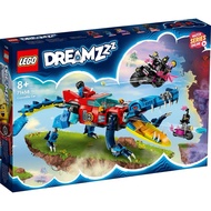 Lego DREAMZzz 71458 Crocodile Car