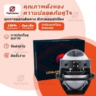 Car Headlight Bi led 3 Inch/2.5 Inch h4 H7 9005 Bulb For Motorcycle Light