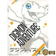 Digital Monster Digimon Adventure Digivice