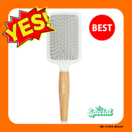 Masil - Masil Wood Paddle Brush 1pcs【平行進口】8809744060477