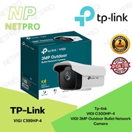 Tp-link VIGI C300HP-4 VIGI 3MP Outdoor Bullet Network Camera