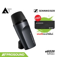 SENNHEISER e602II ไมค์กลอง ไมโครโฟนไดนามิคสำหรับจ่อเครื่องดนตรี รับเสียงแบบ Cardioid AT Prosound