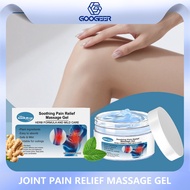 South Moon Joint Care Massage Gel Daily Nourishing Care Comfortable Topical Body Care Gel