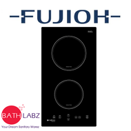 FUJIOH FH-ID5125 30CM 2 ZONE INDUCTION HOB