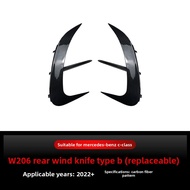 BONINGYU | C-Class W206 C200 C260 C300 AMG Rear Wing