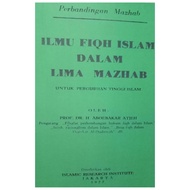 Islamic Fiqh Science in the Five Schools - Aboebakar Atjeh - NR