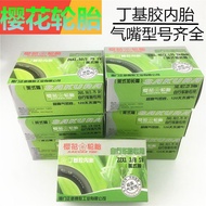 Sakura Bicycle Inner Tube Electric Vehicle Inner Tube 20-2713/8/X1.50/x1.75/X1.95 Tire
