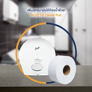 93723 กระดาษชำระม้วนใหญ่ SCOTT Control Center-Pull Bath Tissue 2 Ply 350 m./roll