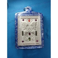 Cuban Butterfly Brand Thai Amulet Thai Amulet