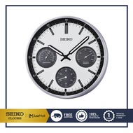 SEIKO CLOCKS นาฬิกาแขวน รุ่น QXA823S ขนาด 12.9 นิ้ว
