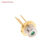 (Takashitree) 850NM 2.3W IR 5.6mm TO-18 Laser Diode 2300mW Powerful Infrared LD Night Vision Laser A