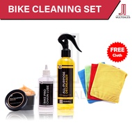 (SET) All Purpose Degreaser 250ml Chain Lube 60ml Grease Grasa 35grams Bundle Kit Bike Bicycle