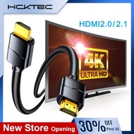HCKTec Hdmi Cable 4K/120Hz 8K/60Hz Ultra High Speed Hdmi To Hdmi Cable Dolby Vision 48Gbps Hdmi