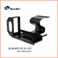 Bykski B-6HPCI-E-X-V2 25cm PC Graphics Cards PCI Express Connector GPU Extension Cable Reversing Bra