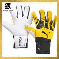 Goalkeeper Gloves - Puma One Grip 1 Hybrid Pro - ULTRA YELLOW - 04164902