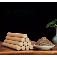 Combo 10/20 thanh nhang ngải cứu đuổi muỗi xông phòng giảm stress thư giãn (tặng kèm 1 đế cắm)