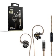 XPower WEL Lightning 高純度銅線耳機