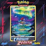 Keldeo - GG07/GG70 - Crown Zenith: Galarian Gallery (CRZ:GG)