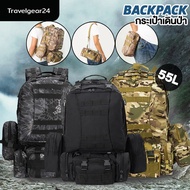 Hiking Backpack Travel 55L Camping-E0040