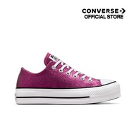 CONVERSE รองเท้าผ้าใบ CHUCK TAYLOR ALL STAR LIFT SPARKLE PARTY WOMEN PURPLE (A05438C) A05438CF_H3PPXX