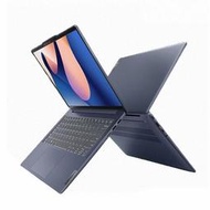 【時雨小舖】Lenovo IdeaPad Slim 5 16吋筆電 i5-12450H/16GB/512GB/WIN11