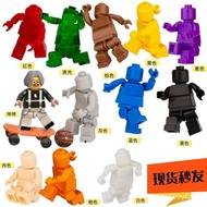 More Joint Movable Body Kunkun Minifigure Villain Third Party Assembly Toy Children B5I7