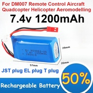 7.4v 1200mAh Lithium Polymer Battery for DM007 Remote Control Aircraft Quadcopter Helicopter Aeromod