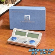 Pertandingan Catur Penuh Asli Jam Catur Pertandingan Catur Cina Jam Catur Antarabangsa Catur Go Voic