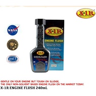 (X1R)ENGINE FLUSH 240ML
