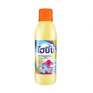Hygiene color laundry detergent -HNK Thailand