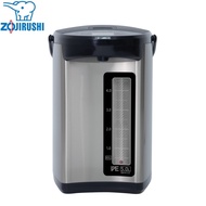 Zojirushi 5L Electric Airpot CV-JAQ50