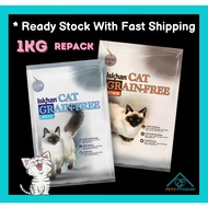 Iskhan Grain Free Cat Food 1kg (Repack) Makanan Kucing
