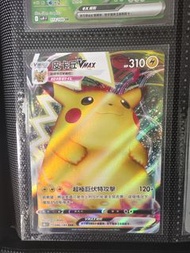 Pokemon Card ptcg 比卡超V MAX RRR 寶可夢寵物小精靈