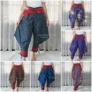 Hmong Pants Soft Cotton Hill Tribe Decorated With Red Tape