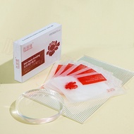 12.19 Yuan Sodium Hyaluronic Acid Essence Sensitive Repair Dressing Moisturizing Hydrating Mechanica