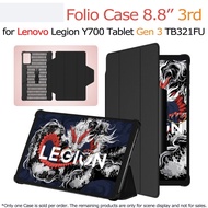 Case for Lenovo Legion Y700 Tablet Gen3 TB321FU Protective Heat Dissipation Magnetic Detachable For 