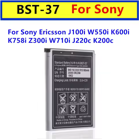 BST-37 Battery For Sony Ericsson J100i W550i K600i K758i Z300i W710i J220c K200c 900mAh