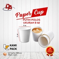 Plain White Coffee Paper Cup - 8 OZ Coffee Paper Cup - Coffee Cup