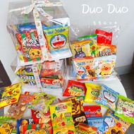 15 Small Bags Japanese Baby Kids Snack Gift Bag Gift Gift Bag Gift Box Biscuit Candy Combination Tasting Pack