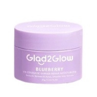 Glad2Glow Blueberry 5% Ceramide Barrier Repair Moisturizer 25g