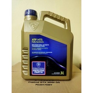 Proton ATF HTS 4AT Fully Synthetic (3 Liter) Gearbox ATF Automatic Transmission Perodua Honda Toyota