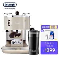 🍋grinderDelonghi Delonghi KG200Household Electric Grinder One-Click Push Coffee Bean Grinder A30E