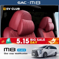 2025 gac m8 phev/MPV GN8 OFFICIAL Special Car Dedicated Memory Foam Neck Support Headrest Seat Car A
