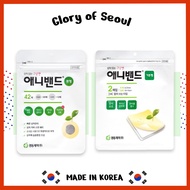 AnyBand Beauty Hydrocolloid Dressing Dot Patch(42 Count)-Korean Acne Pimple Patches for Face&Skin | 