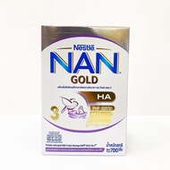 (มีคูปองส่วนลดค่าส่ง) Nan Gold HA 3 เครื่องดื่มโปรตีนนมที่ผ่านการย่อยบางส่วน ตรา แนน โกลด์ เอชเอ 3 700 กรัม ( หมดอายุ 12/02/2023)