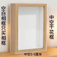 3D Photo Frame Ornament Creative Handmade Blank Picture Frame Hollow Photo Frame