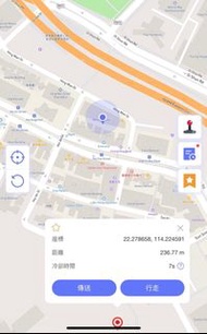mhn android永久飛人 秒殺 自動刷龍玉