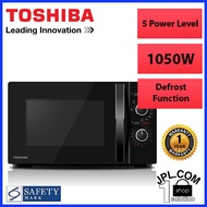 Toshiba 20L Solo Microwave Oven + Grill MWP-MG20P(BK)